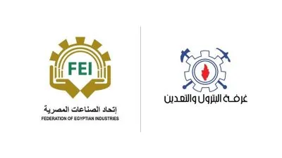 Federation of Egyptian Industries, Petroleum & Mining Chamber