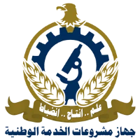 National Service Projects Organization