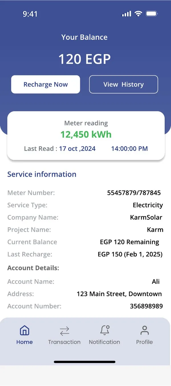 myQuill balance screen showing 120 EGP and the latest meter reading